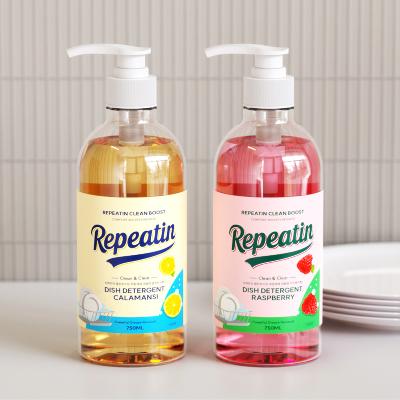 1+1 클린부스트 주방세제 대용량 베이킹소다 750ml 과일 야채 세척 설거지