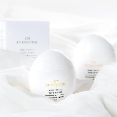 [코리아향진원] 쯔이 유브이 에센셜 톤업 선크림