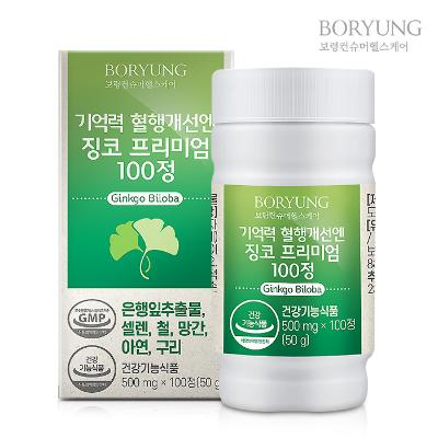 [보령] 기억력 혈행개선엔 징코 프리미엄 100 500mg x 100정
