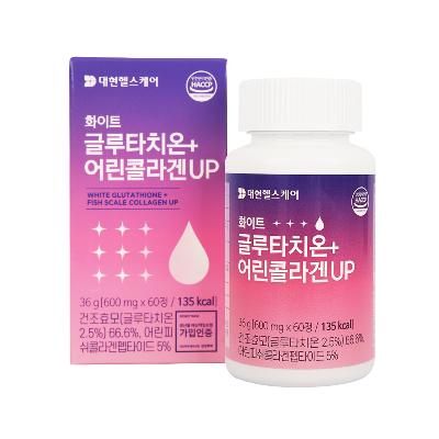 [대현헬스케어] 화이트 글루타치온+어린콜라겐UP 600mg x 60정