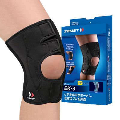 잠스트 EK-3 무릎보호대 등산 골프 축구 헬스 일상생활 스포츠 보호대 (1개입)