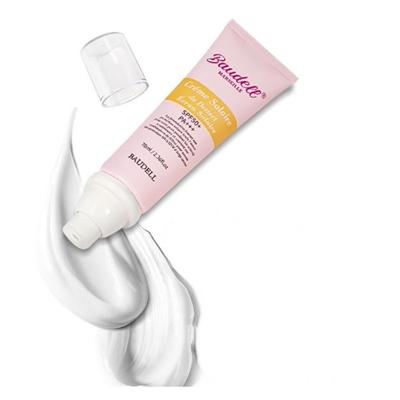 [보델] 마르세유 선크림 70ml 1+1 / SPF 50 PA +++