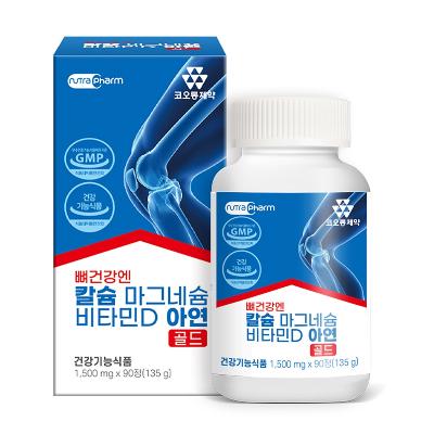 [코오롱제약] 칼슘 마그네슘 비타민D 아연 골드 1,500mg x 90정