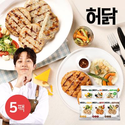 [허닭] 그릴 닭가슴살 스테이크 100g 5팩 (6종 택1)