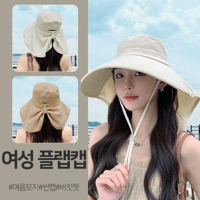 챙 넓은 여름 와이드 플랩캡 1+1 모자