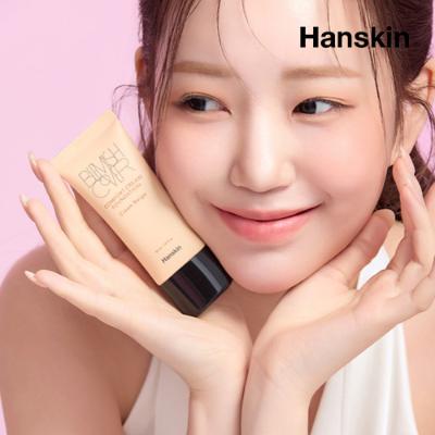 [한스킨] 블레미쉬커버 컴포트크림 파운데이션 30ml