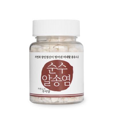 우이당 황토분에 구운 미네랄 용융소금 순수알송염 70g