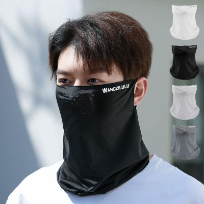 [모로엠] 남녀공용 귀걸이형 통풍 멀티 스카프 4color