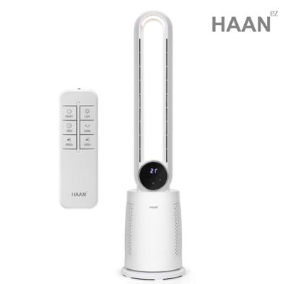 [한경희] BLDC 날개없는 타워형 무드등 리모컨 선풍기 HAAN-NF1100