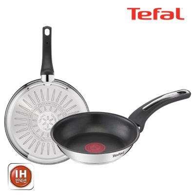 테팔_ 팬&냄비 인덕션 스테인리스 스틸 뉴 이모션 2종세트 (프라이팬 18cm + 24cm)