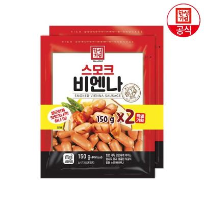 [한성기업] 훈연 풍미 가득! 스모크 비엔나 소시지 300g x 3개