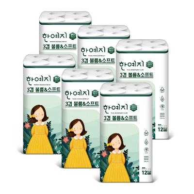 한예지 볼륨앤소프트 천연펄프 3겹 27M 12롤 (6팩)