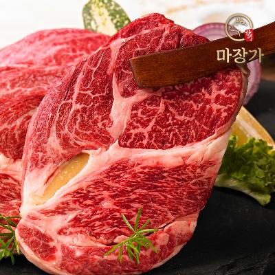 마장가 한우 ++1 투뿔 프리미엄 특수부위 골라담기 (최대 6팩 합포장가능)