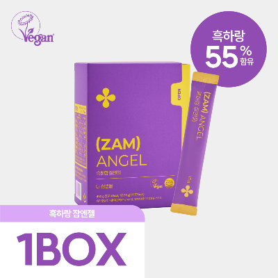 더한방울 흑하랑상추 잠엔젤 1박스(30포) 식물성멜라토닌 락투신
