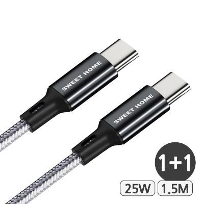 [1+1] CtoC 25W PD 고속충전 메탈패브릭 케이블 1.5M