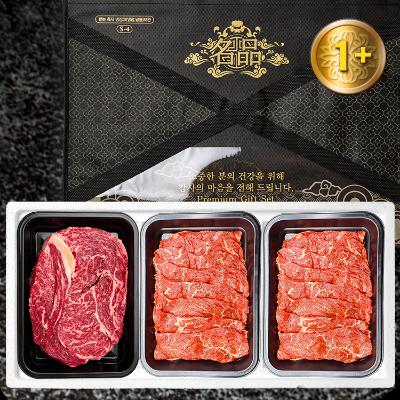 [하누와우]명품 횡성한우 1+등급 구이선물세트900g(1+등/보/보3)