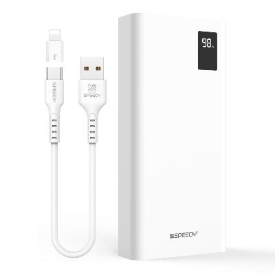 [스피디] 슬림핏 20W 고속충전 보조배터리 20000mAh + 충전케이블