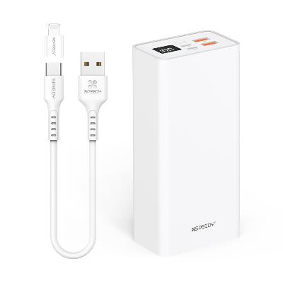 [스피디] 슬림핏 20W 고속충전 보조배터리 30000mAh + 충전케이블