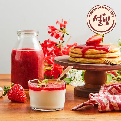 설빙 맛있는 딸기청 1kg