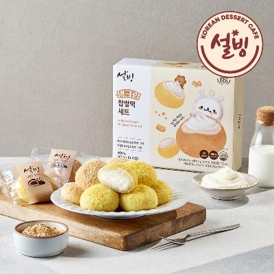 설빙 생크림 찹쌀떡 10개입