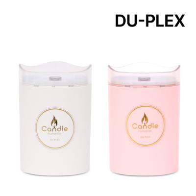 [듀플렉스] 캔들 USB 미니 무드등 가습기 DP-55UH