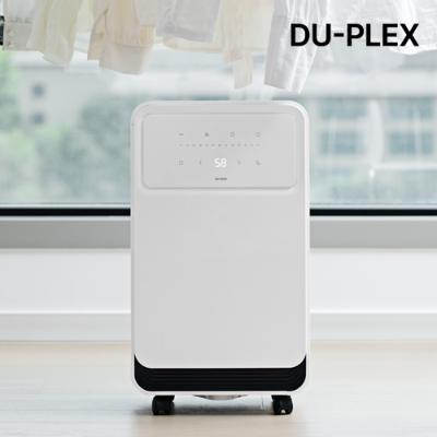 [듀플렉스] 저소음 공기정화 제습기 D11