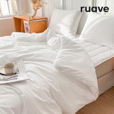 [루아베] 알러지케어 순면 60수 호텔 침구 이불 2종세트 (이불+베개커버)_슈퍼싱글(SS)