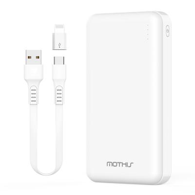 [모디스] 슬림듀얼 2포트 충전 보조배터리 10000mAh + 충전케이블