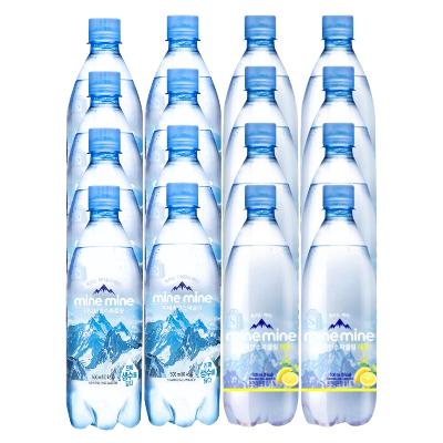 [동원] 동원 미네마인 탄산수 500ml x 20플레인+20레몬 음료