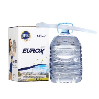 [롯데정밀화학] 정품 디젤 요소수 유록스 10L  2개 자바라1개포함