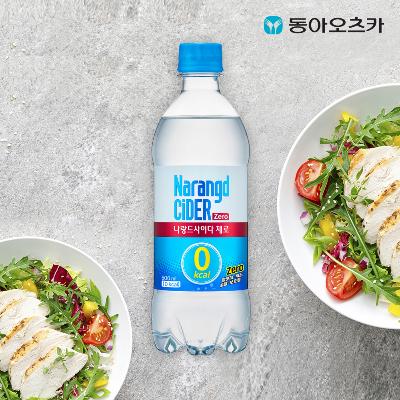 [동아오츠카] 나랑드사이다 500ml 페트 24입 1박스 플레인