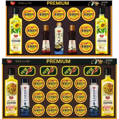 [동원] 참치선물세트 동원 프리미엄 20호+ 프리미엄 60호 1세트 명절 선물 선물세트