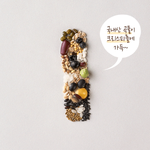 설빙 크리스피롤 인절미맛 500g