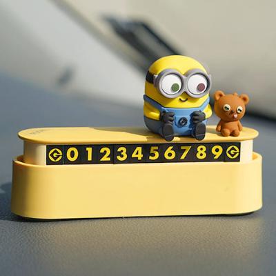 [미니언즈] 주차번호판_좋은시간 밥앤팀