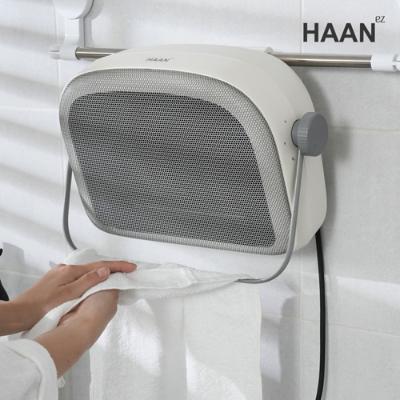 [한경희] 초저소음 강력난방 PTC 욕실난방기 전기 온풍기 HAAN-4000TM-A (그레이)