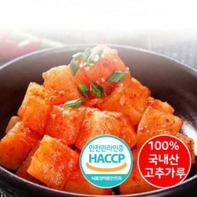 [청년김치] 100% 국내산 당일 담근_엄마 손맛_깍두기 [2kg-10kg]