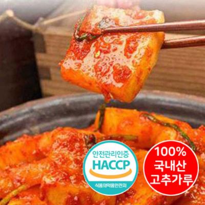 [청년김치] 100% 국내산 당일 담근_엄마 손맛_석박지 [2kg-10kg]