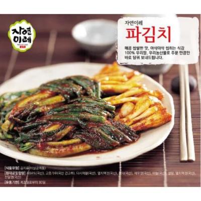 [광주무등골_대통령상 수상] 광주 무등골_파김치 1kg