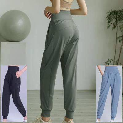 세상 편한 하렘 요가 팬츠