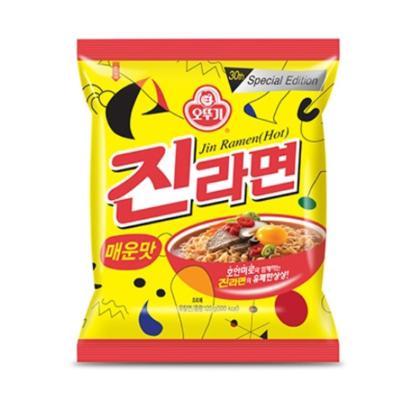 [진라면] 오뚜기 진라면 매운맛 40개입/봉지라면