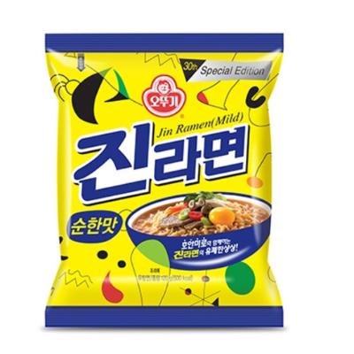 [진라면] 오뚜기 진라면 순한맛 40개입/봉지라면