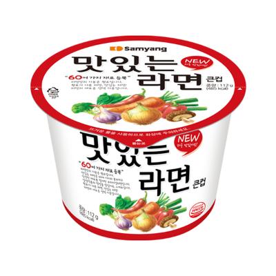 [삼양식품] 큰컵 맛있는라면(16입)