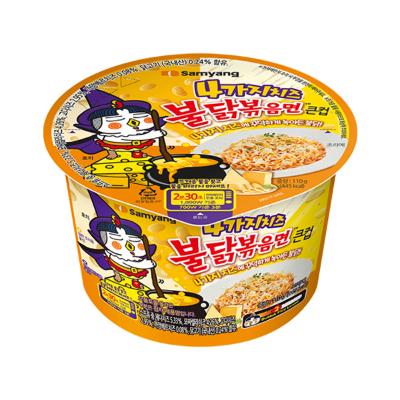 [삼양식품] 큰컵 4가지치즈불닭볶음면
