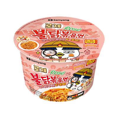 [삼양식품] 큰컵 로제불닭볶음면(16입)