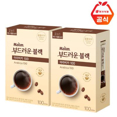 [맥심] 부드러운 블랙 아라비카 100T+100T (총200T)