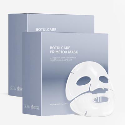 아로셀 보툴케어 프라임톡스 마스크 12매입x2개세트