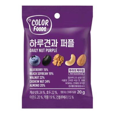 [컬러푸드] 매일매일 골라먹는 하루견과 퍼플 200g(20g*10봉) * 3봉