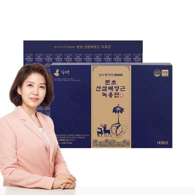 [김소형원방] 본초산삼배양근 녹용단 (3.75gx60환)/뉴질랜드산 녹용+산삼+한방원료