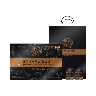 [경희대학교] 원기 영묘사향 침향단 (3.75gx60환)/영묘사향/인도네시아 침향/10여종의 한방재료 함유