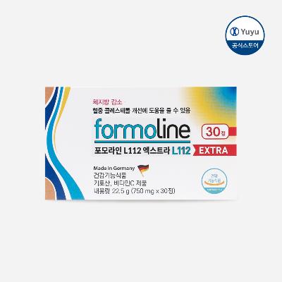 [유유제약] 포모라인 엑스트라 L112 30정, 전세계16년연속1위,다이어트보조제, 체지방감소, 키토산다이어트